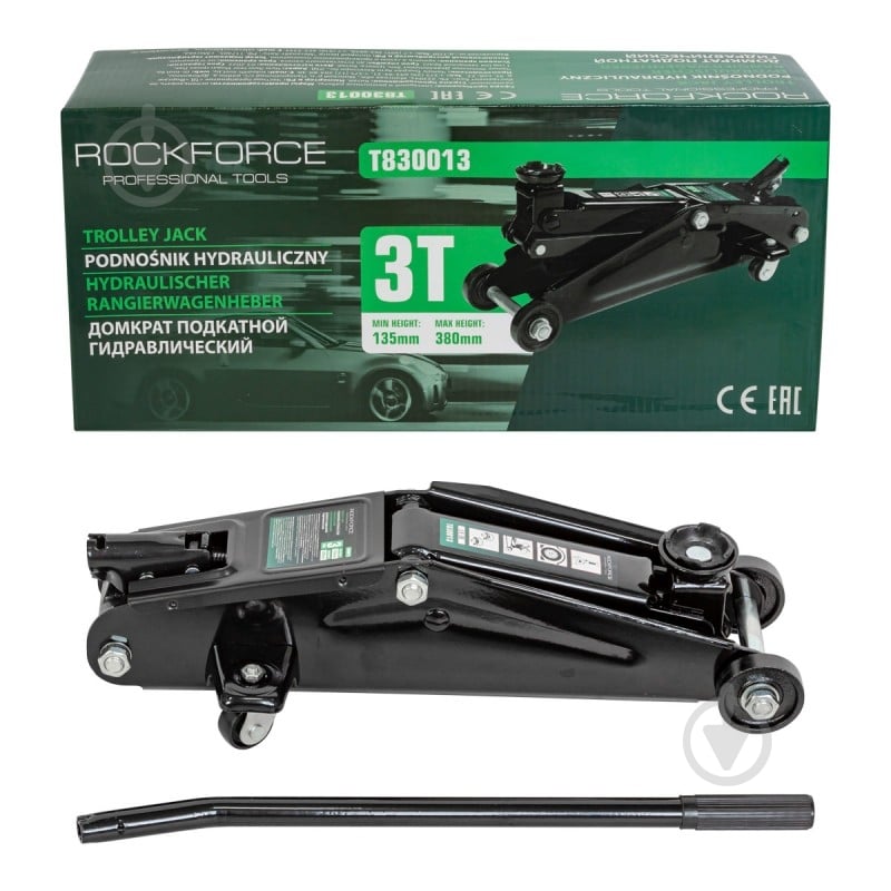 Домкрат гидравлический подкатной ROCKFORCE 3 т - фото 1