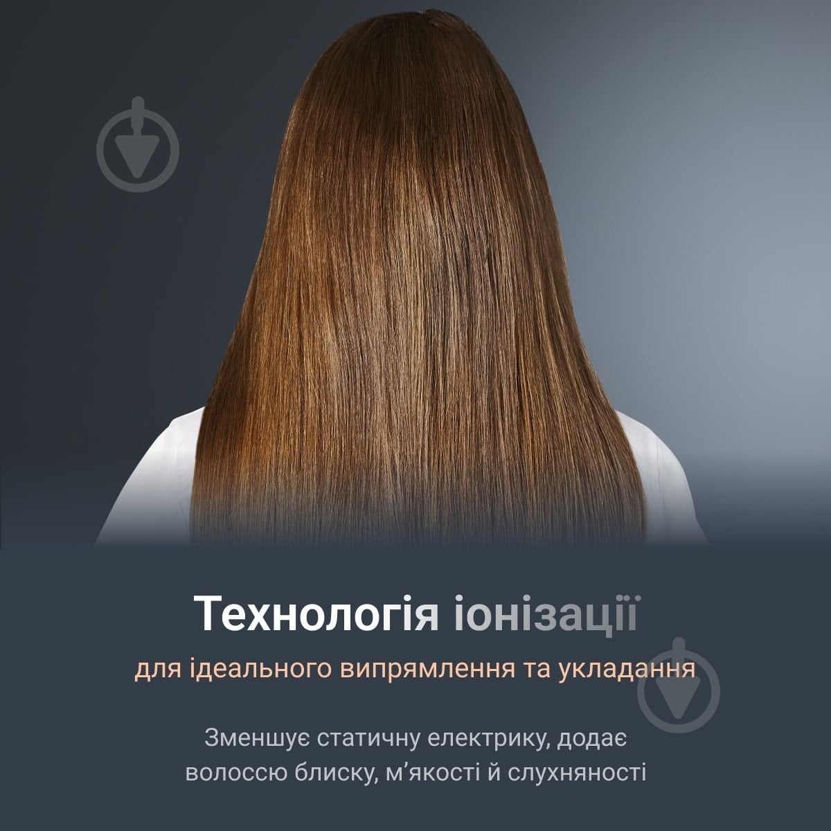 Выпрямитель для волос Rowenta Thermostyle SF7120E0 - фото 6 Выпрямитель для волос Rowenta Thermostyle SF7120E0 - фото 6