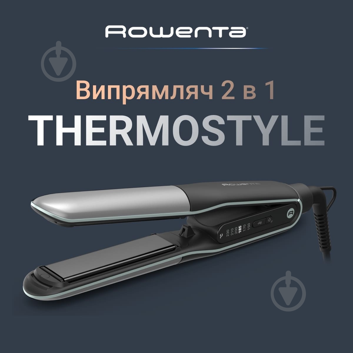 Выпрямитель для волос Rowenta Thermostyle SF7120E0 - фото 2 Выпрямитель для волос Rowenta Thermostyle SF7120E0 - фото 2