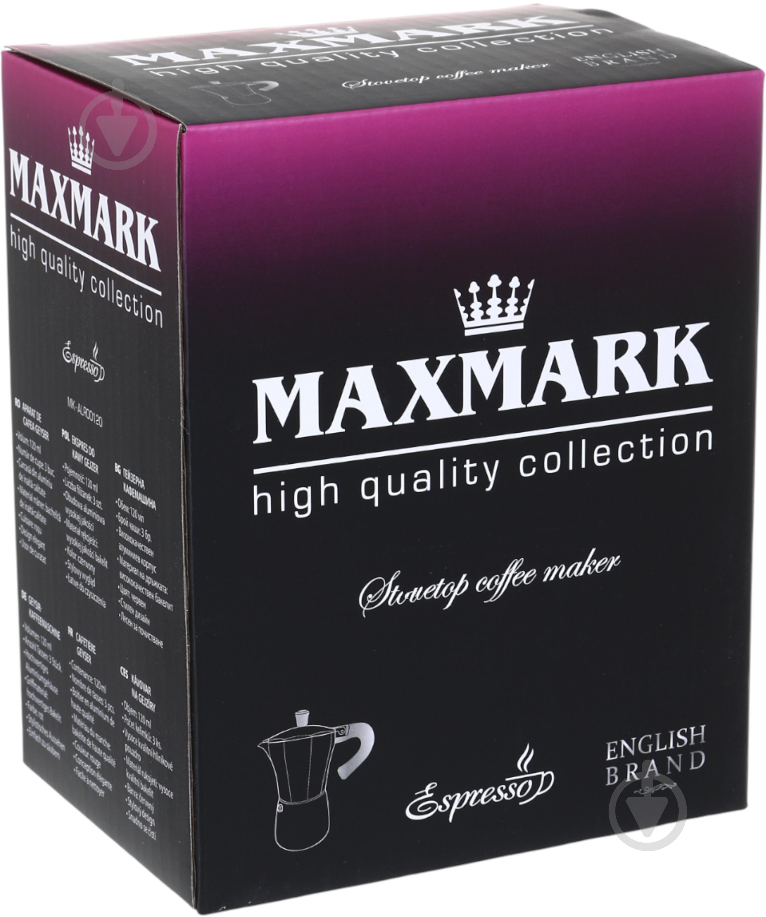 Кавоварка гейзерна Maxmark Red 120 мл MK-ALR00120 - фото 3
