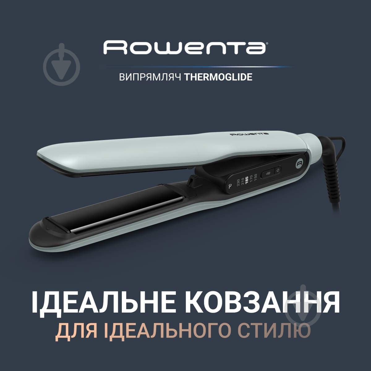 Випрямляч для волосся Rowenta Thermoglide SF5120E0 - фото 2 Випрямляч для волосся Rowenta Thermoglide SF5120E0 - фото 2
