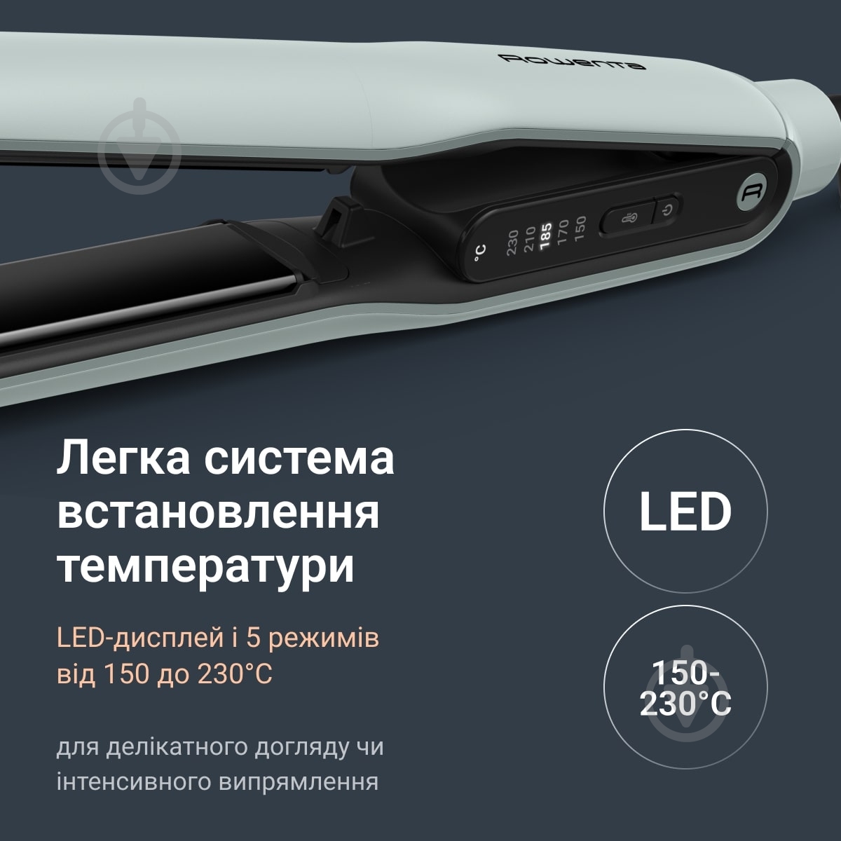 Випрямляч для волосся Rowenta Thermoglide SF5120E0 - фото 6 Випрямляч для волосся Rowenta Thermoglide SF5120E0 - фото 6