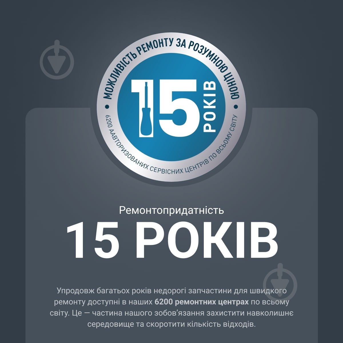 Випрямляч для волосся Rowenta Thermoglide SF5120E0 - фото 8 Випрямляч для волосся Rowenta Thermoglide SF5120E0 - фото 8