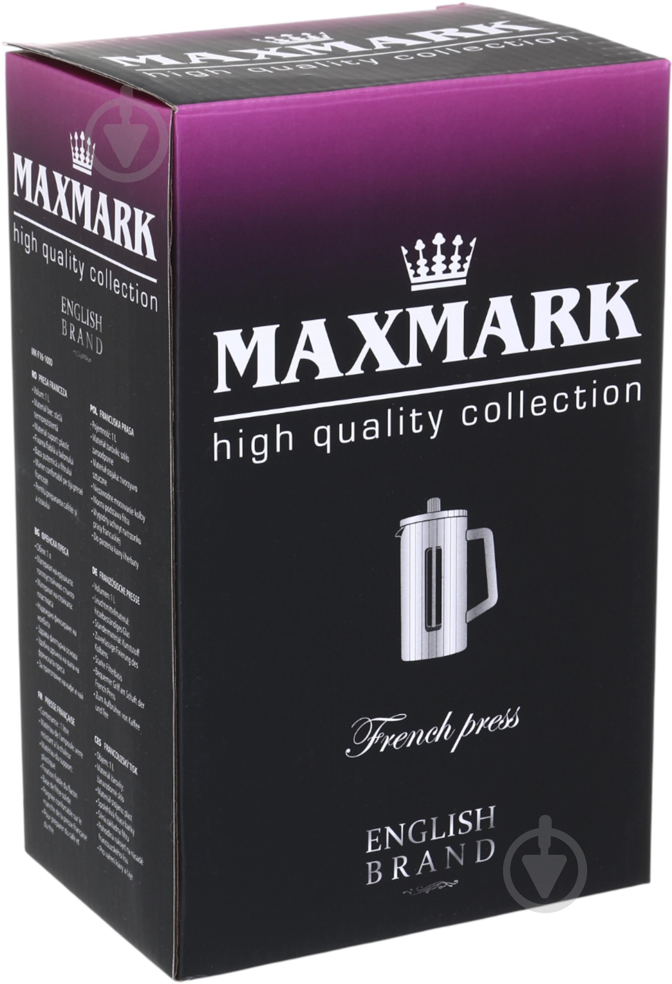 Френч-пресс Maxmark 1000 мл черный MK-F16-1000 - фото 3 Френч-пресс Maxmark 1000 мл черный MK-F16-1000 - фото 3