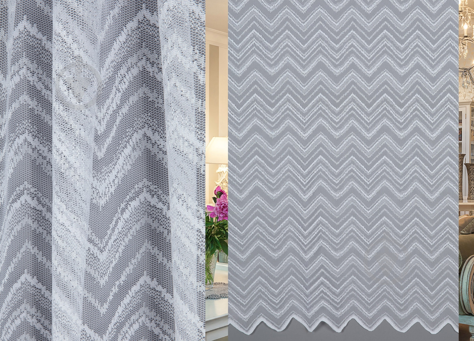 Тюль HX 61288-offwhite 400х270 см - фото 1