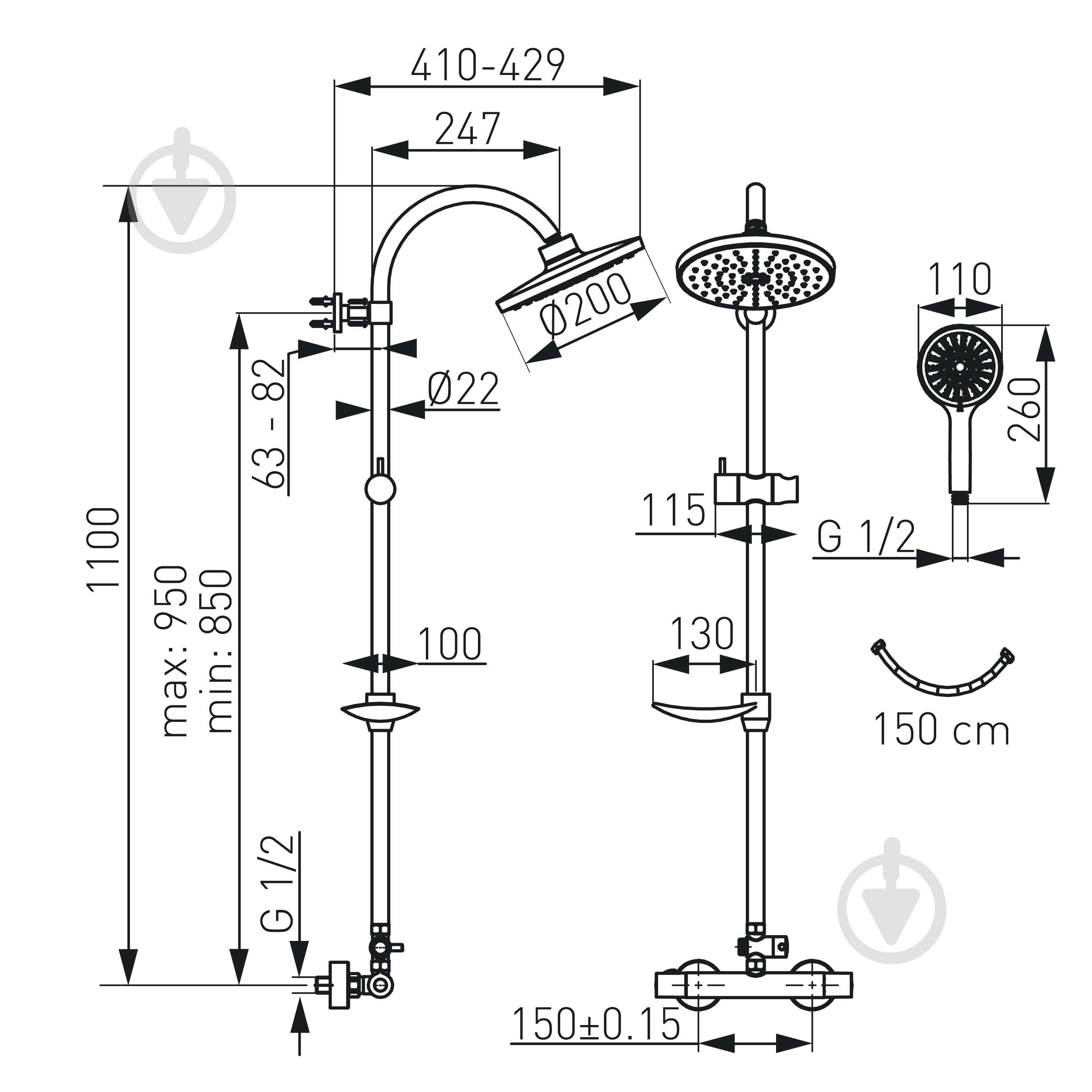 Душевая система Ferro Trinity NP71-TRM7U - фото 2 Душевая система Ferro Trinity NP71-TRM7U - фото 2