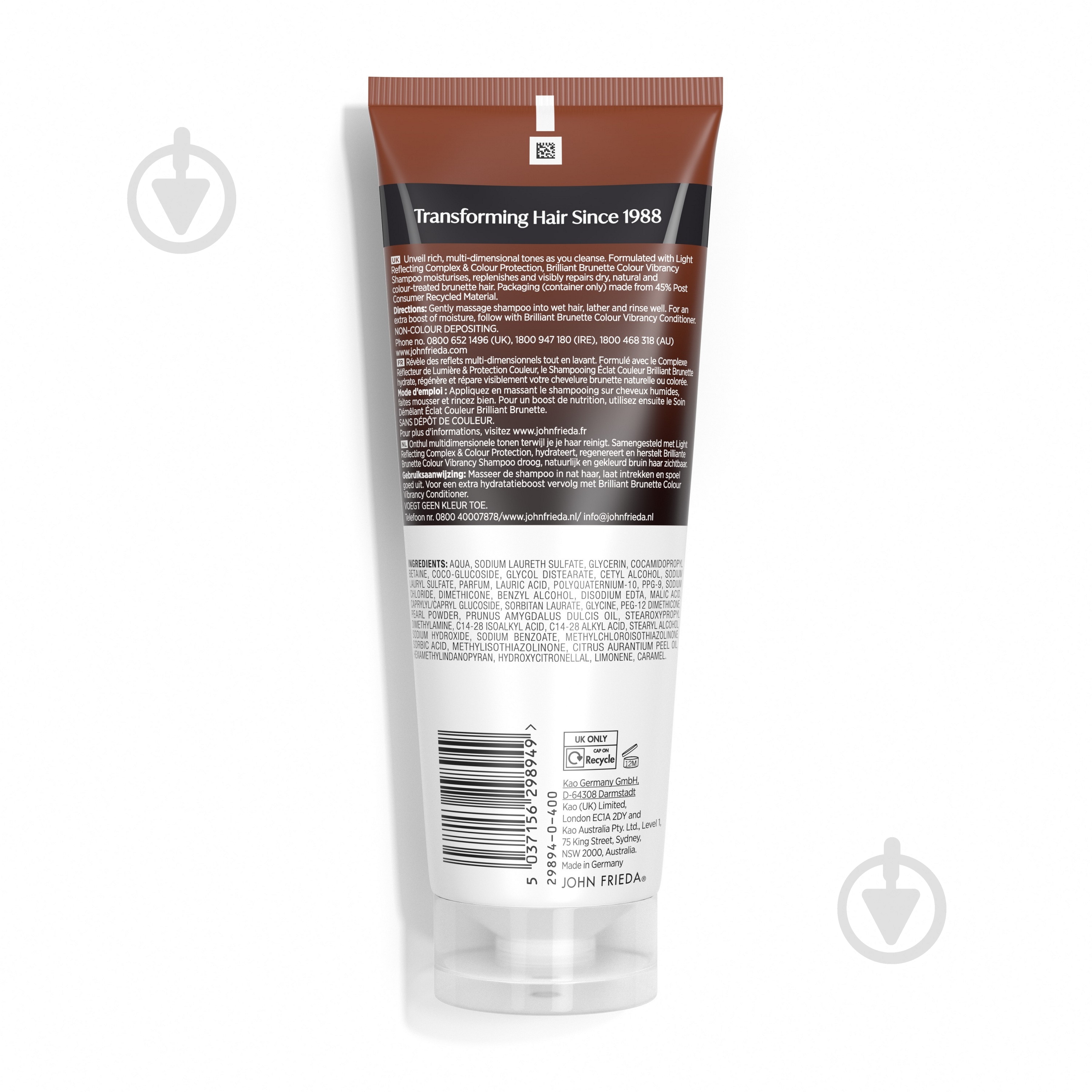 Шампунь John Frieda для темного волосся Colour Vibrancy 250 мл - фото 2 Шампунь John Frieda для темного волосся Colour Vibrancy 250 мл - фото 2