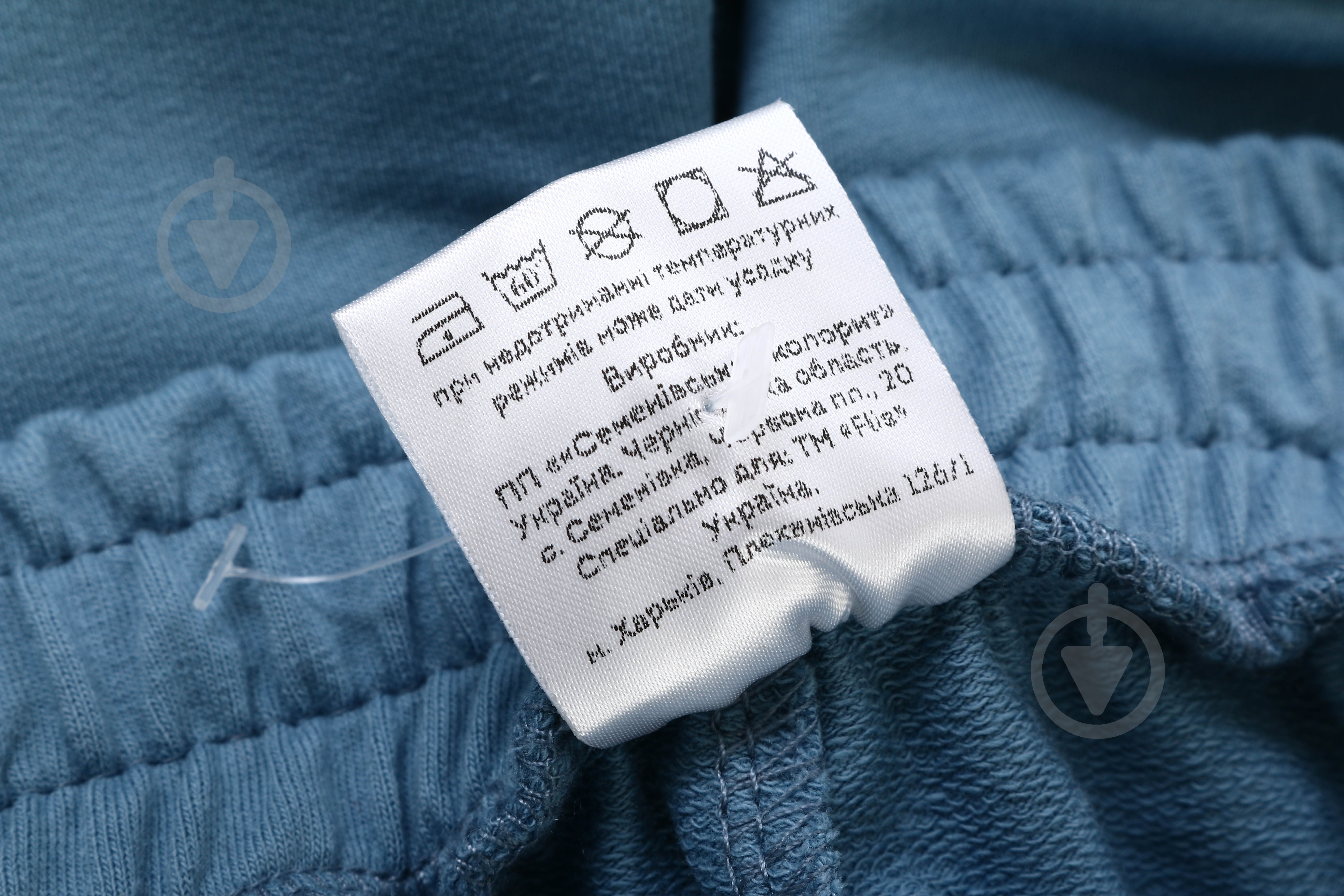 Брюки домашние Flis clothes S голубой - фото 5 Брюки домашние Flis clothes S голубой - фото 5
