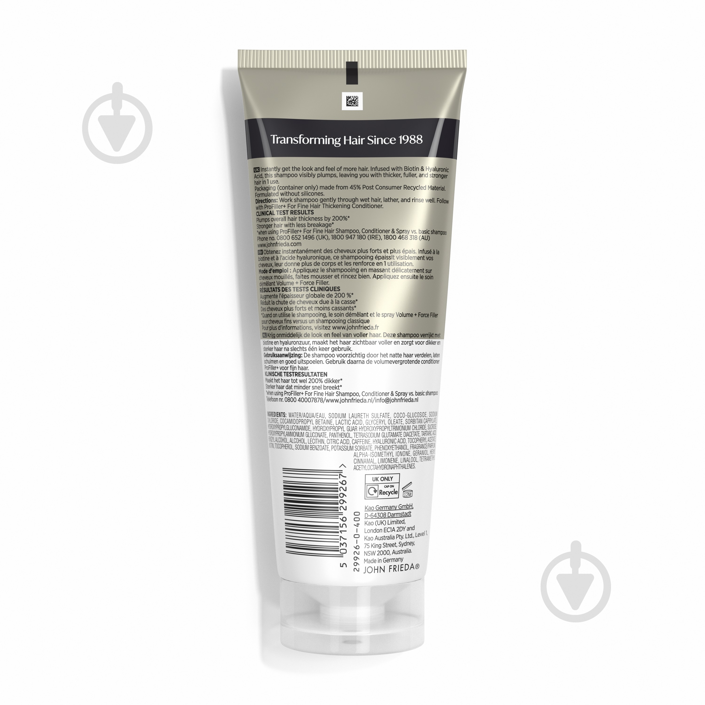 Шампунь John Frieda Profiller+ 250 мл - фото 2