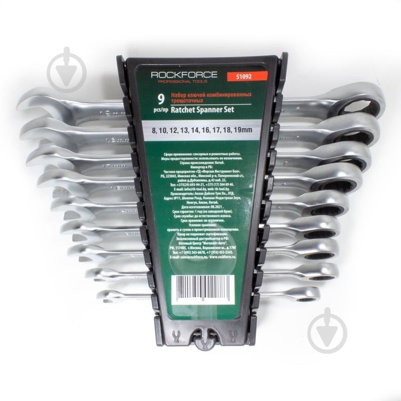 Набор ключей комбинированных Rock FORCE RF-51092 - фото 2 Набор ключей комбинированных Rock FORCE RF-51092 - фото 2