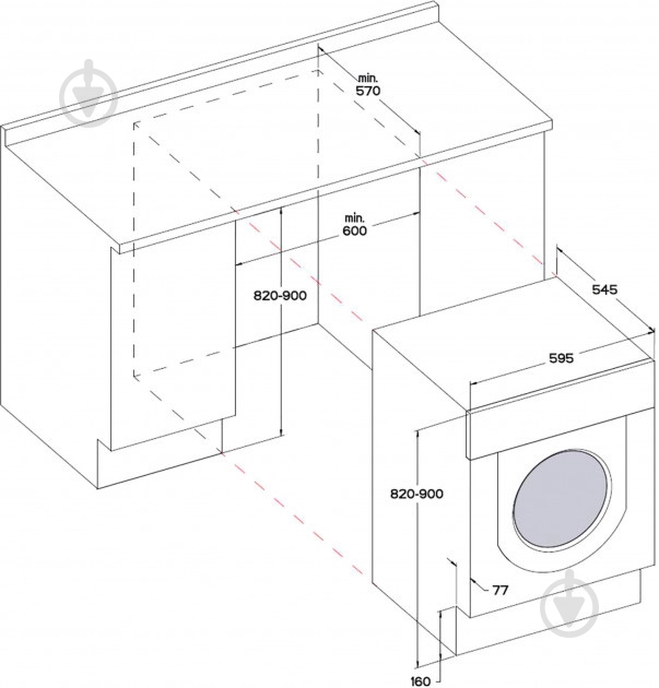 Пральна машина із сушкою Whirlpool BI WDWG 75148 EU - фото 3