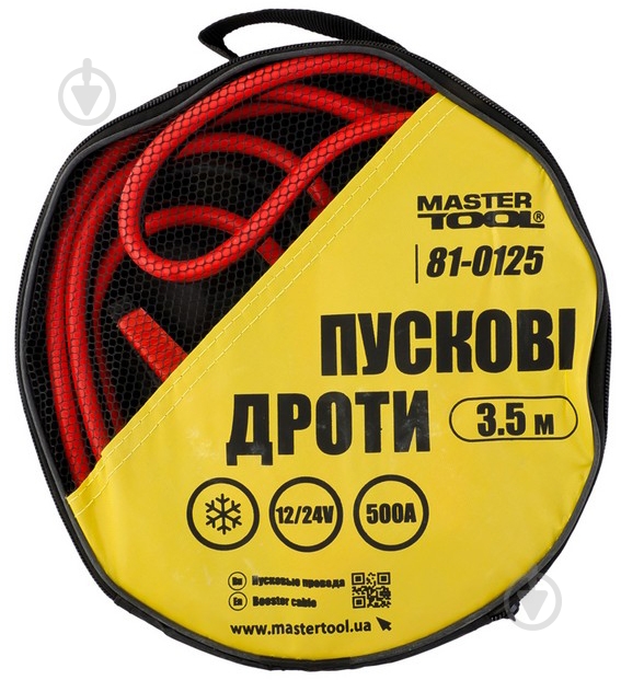 Старт-кабель MasterTool 81-0125 500 A 3,5 м - фото 2