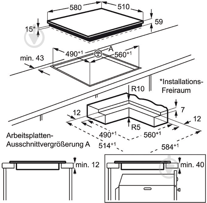 Варочная поверхность индукционная Electrolux EHI96732IZ - фото 6 Варочная поверхность индукционная Electrolux EHI96732IZ - фото 6