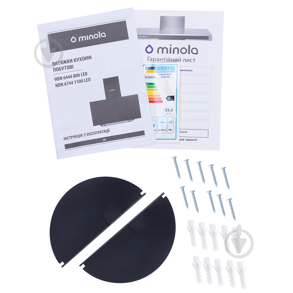 Витяжка Minola HDN 6444 BL 800 LED - фото 11 Витяжка Minola HDN 6444 BL 800 LED - фото 11