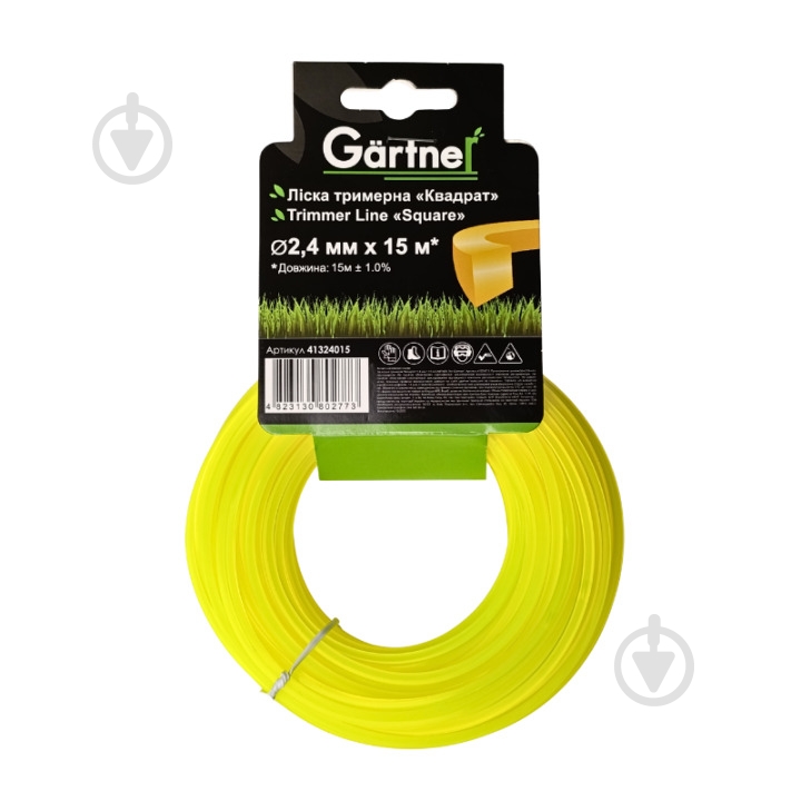 Жилка для триммера Gartner Квадрат 2,4 мм (41324015) - фото 1 Жилка для триммера Gartner Квадрат 2,4 мм (41324015) - фото 1