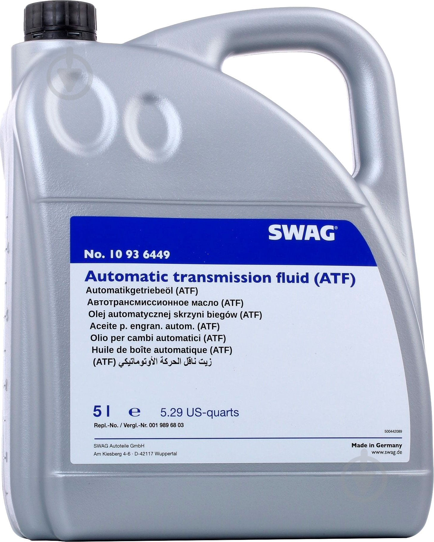 ᐉ Масло трансмиссионное SWAG Automatic Transmission Fluid ATF 5 л