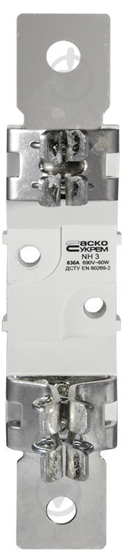 Держатель предохранителей АСКОУКРЕМ NH3 (max 630A) A0050020012 - фото 1