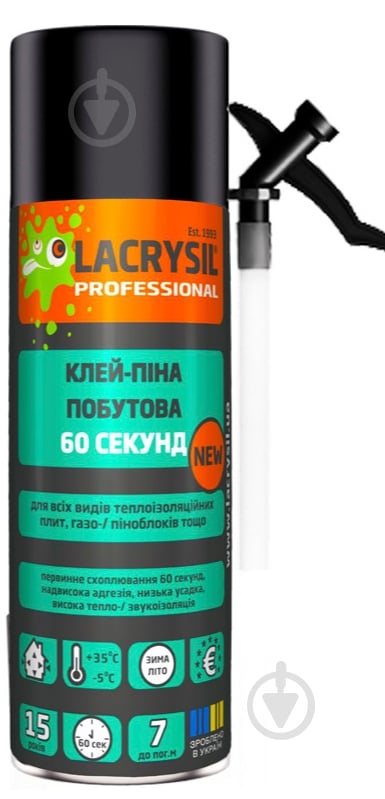 Піна-клей Lacrysil побутова 60 секунд 320 мл - фото 1