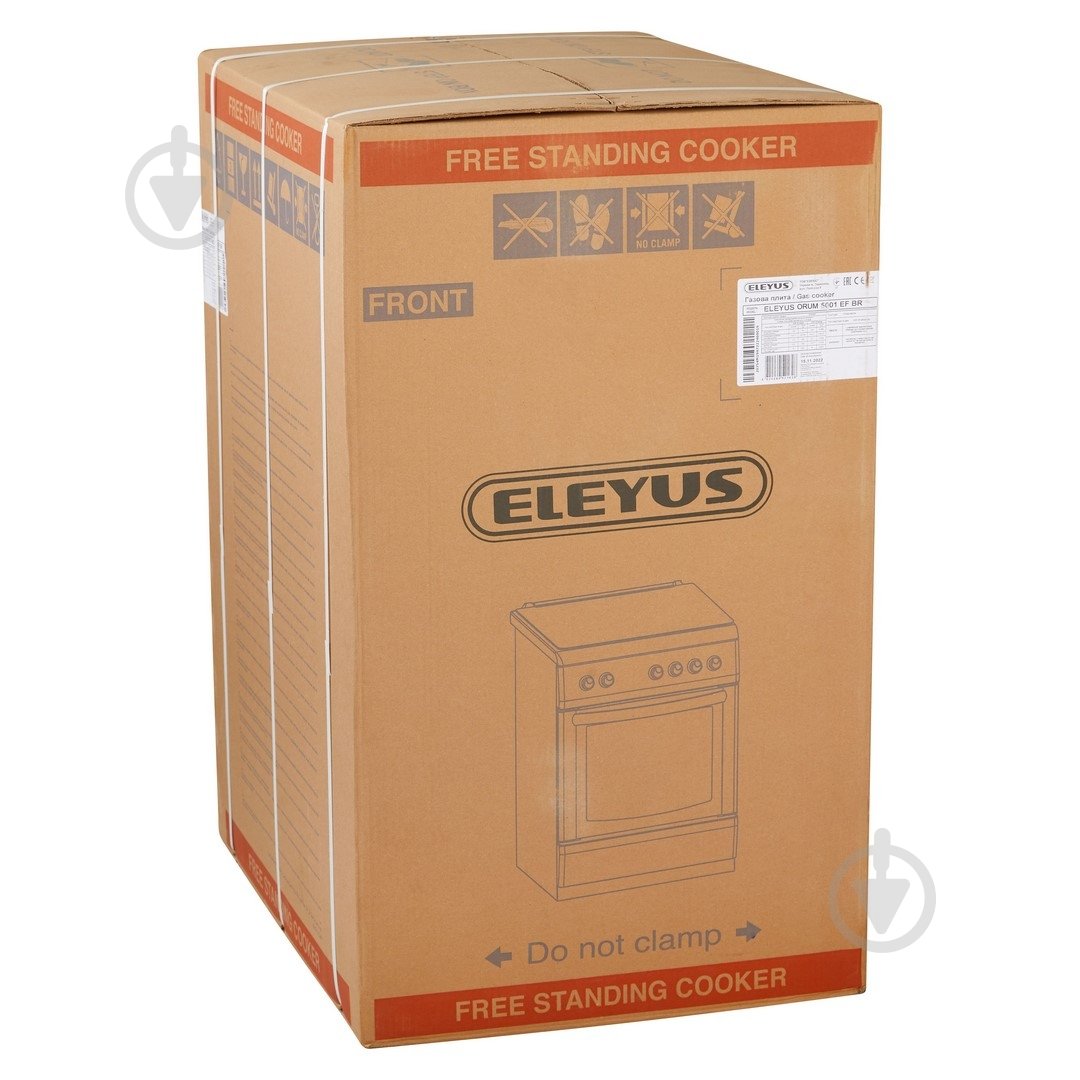 Плита газовая Eleyus ORUM 5001 EF BR - фото 17 Плита газовая Eleyus ORUM 5001 EF BR - фото 17