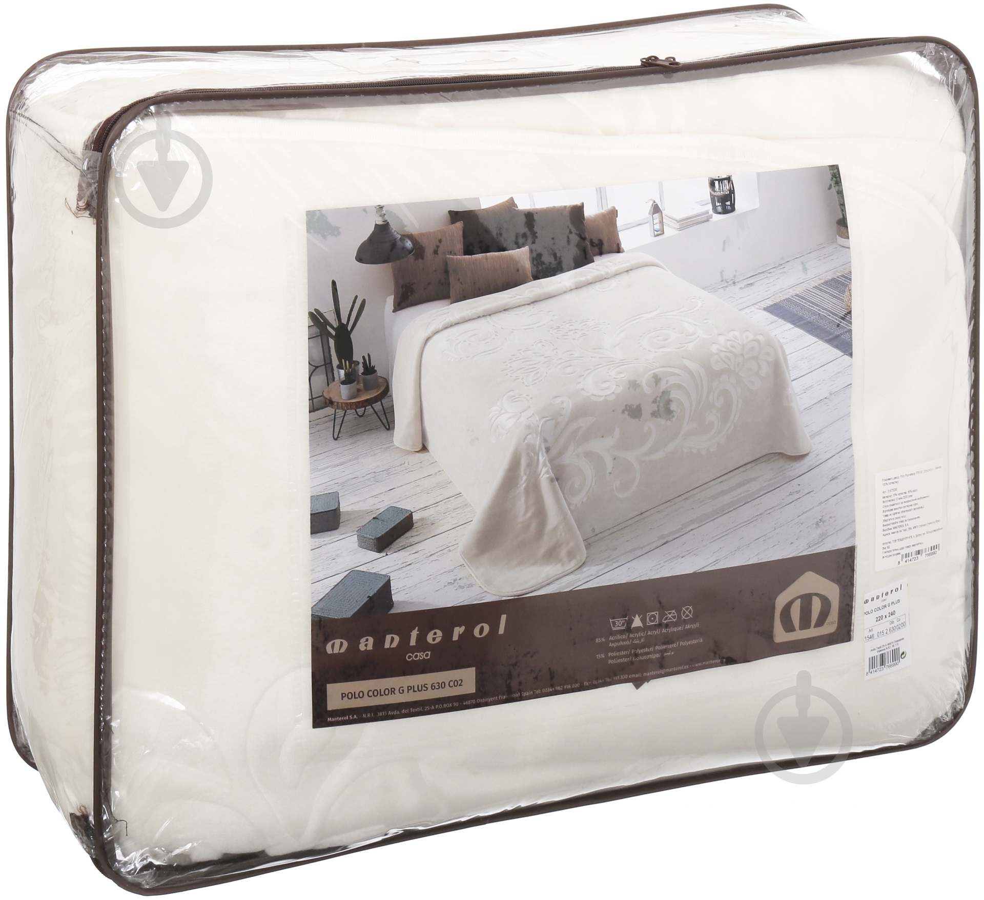 Покрывало Polo Plus 220x240 см Manterol айвори - фото 4