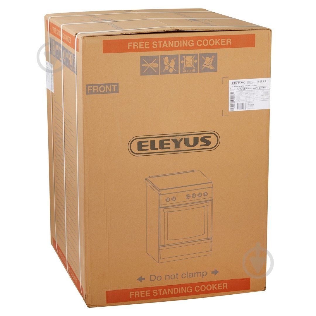 Плита газовая Eleyus ORUM 6001 EF WH - фото 18 Плита газовая Eleyus ORUM 6001 EF WH - фото 18