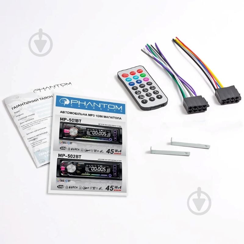 Автомагнітола Phantom MP-502BT - фото 8