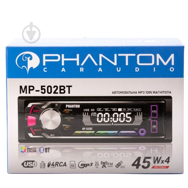 Автомагнітола Phantom MP-502BT - фото 9