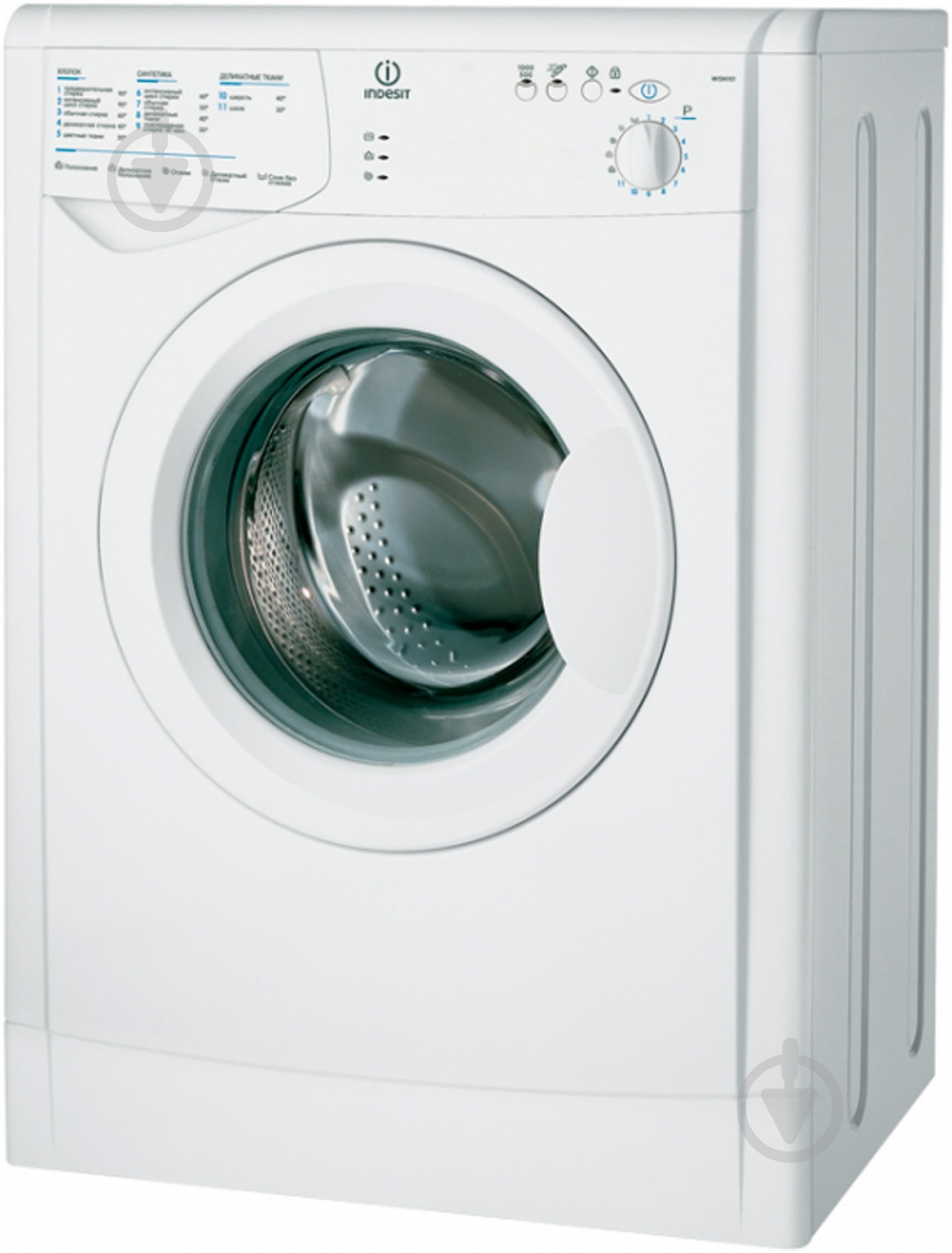 Indesit INDESIT WISN 101 UA - фото 1