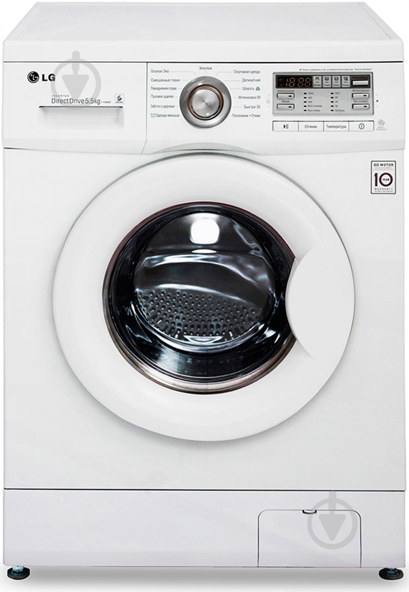 Стиральная машина LG F10B8MD - фото 1 Стиральная машина LG F10B8MD - фото 1