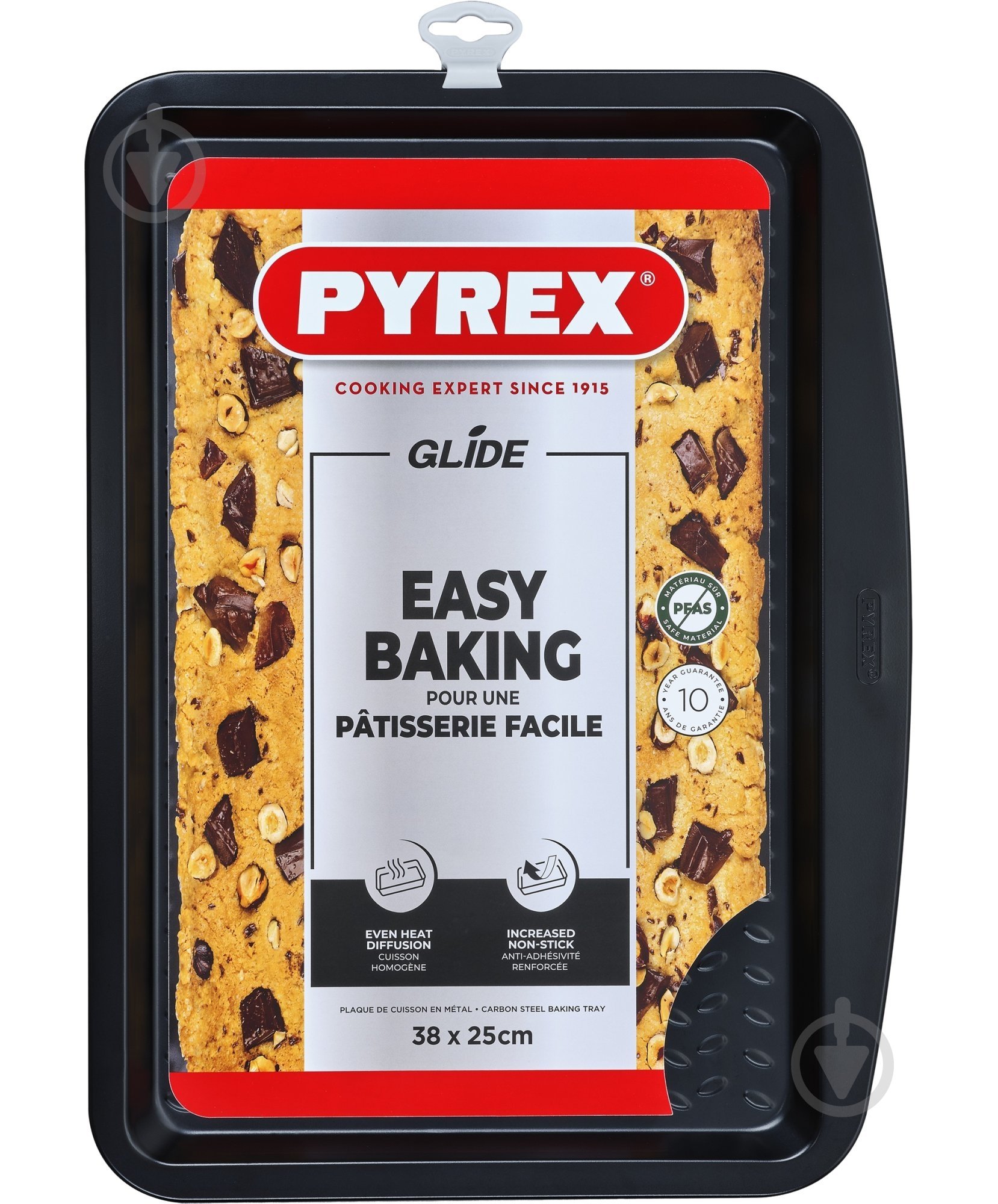 Форма Pyrex 38х25 см (GL38BV6/8046) - фото 3 Форма Pyrex 38х25 см (GL38BV6/8046) - фото 3