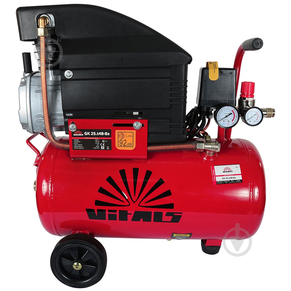 Компрессор Vitals red GK25.t48-8a - фото 1