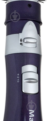 Фен-щетка Maxwell MW-2313 - фото 2