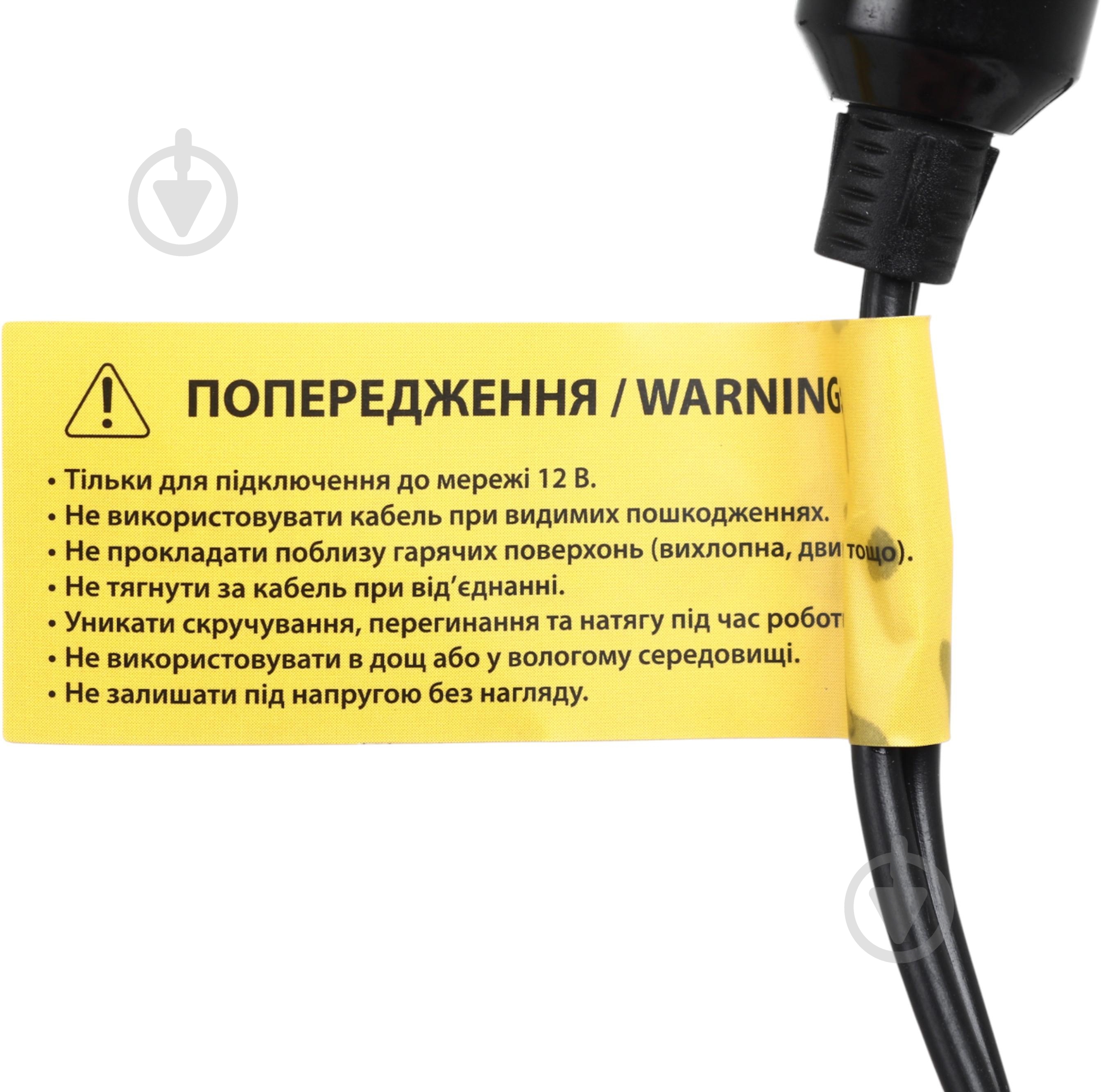 Компресcор автомобильный Auto Assistance AA-112U - фото 13