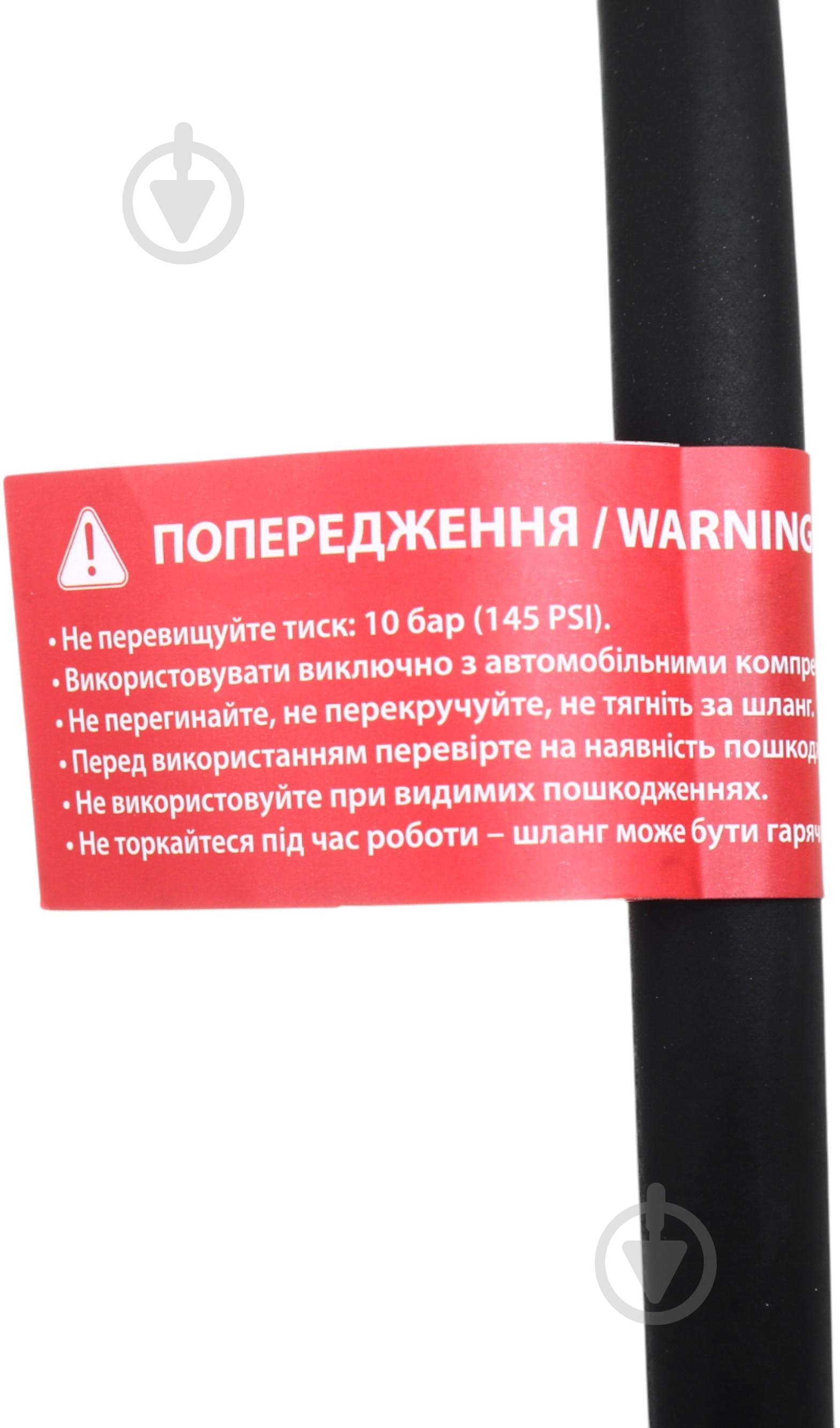 Компресcор автомобильный Auto Assistance AA-180L - фото 14