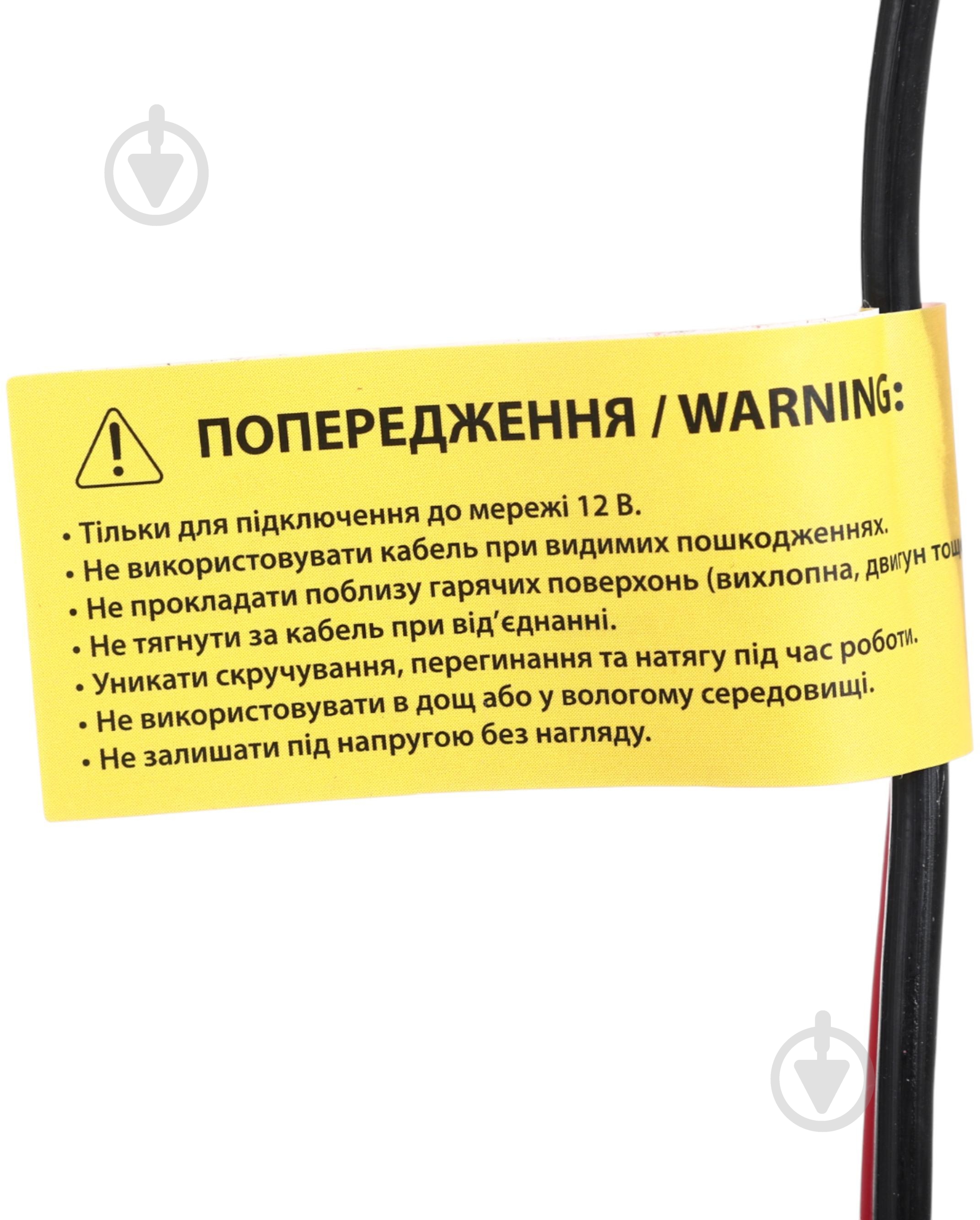 Компресcор автомобильный Auto Assistance AA-180L - фото 13