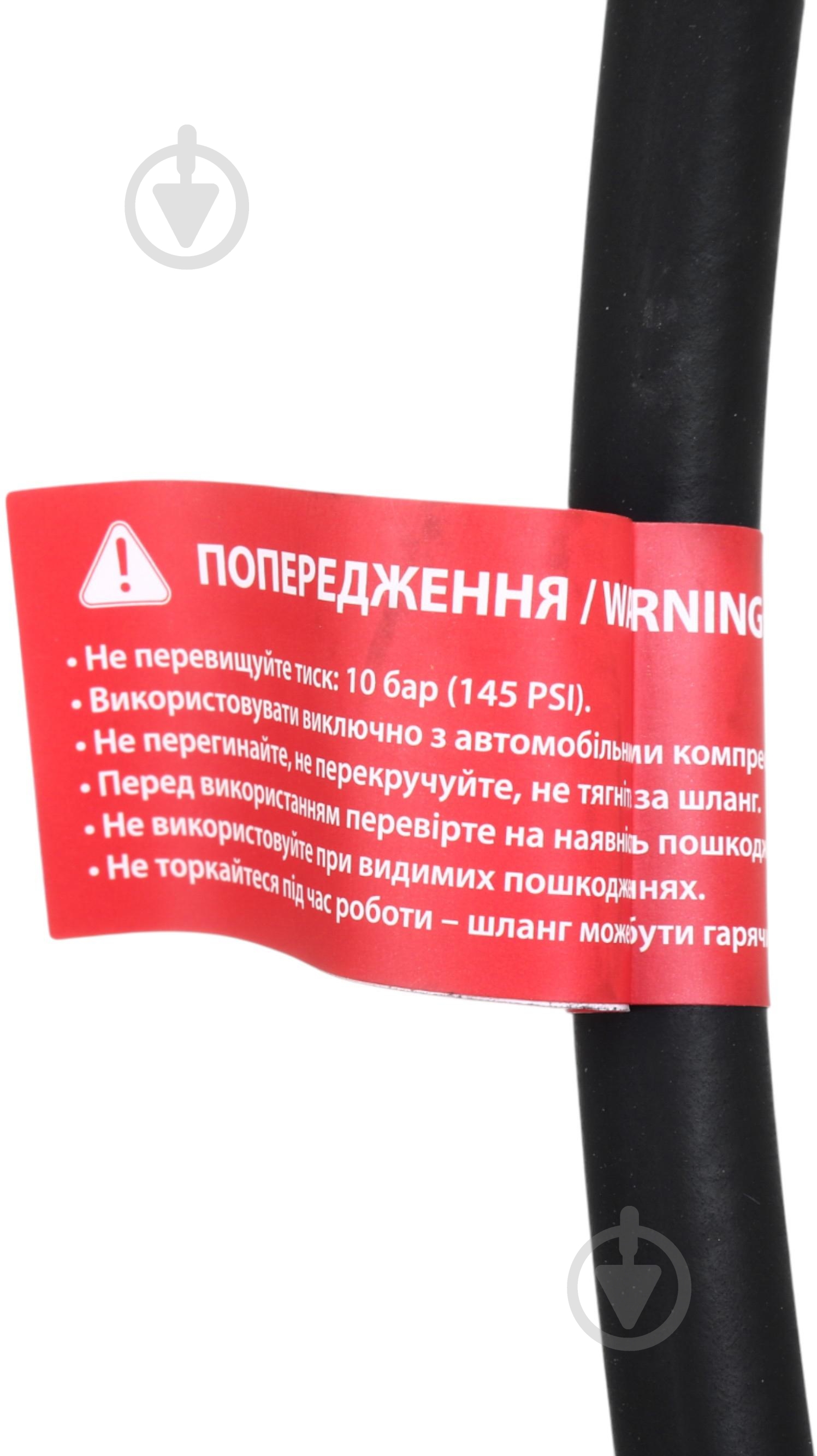 Компресcор автомобильный Auto Assistance AA-300D - фото 13