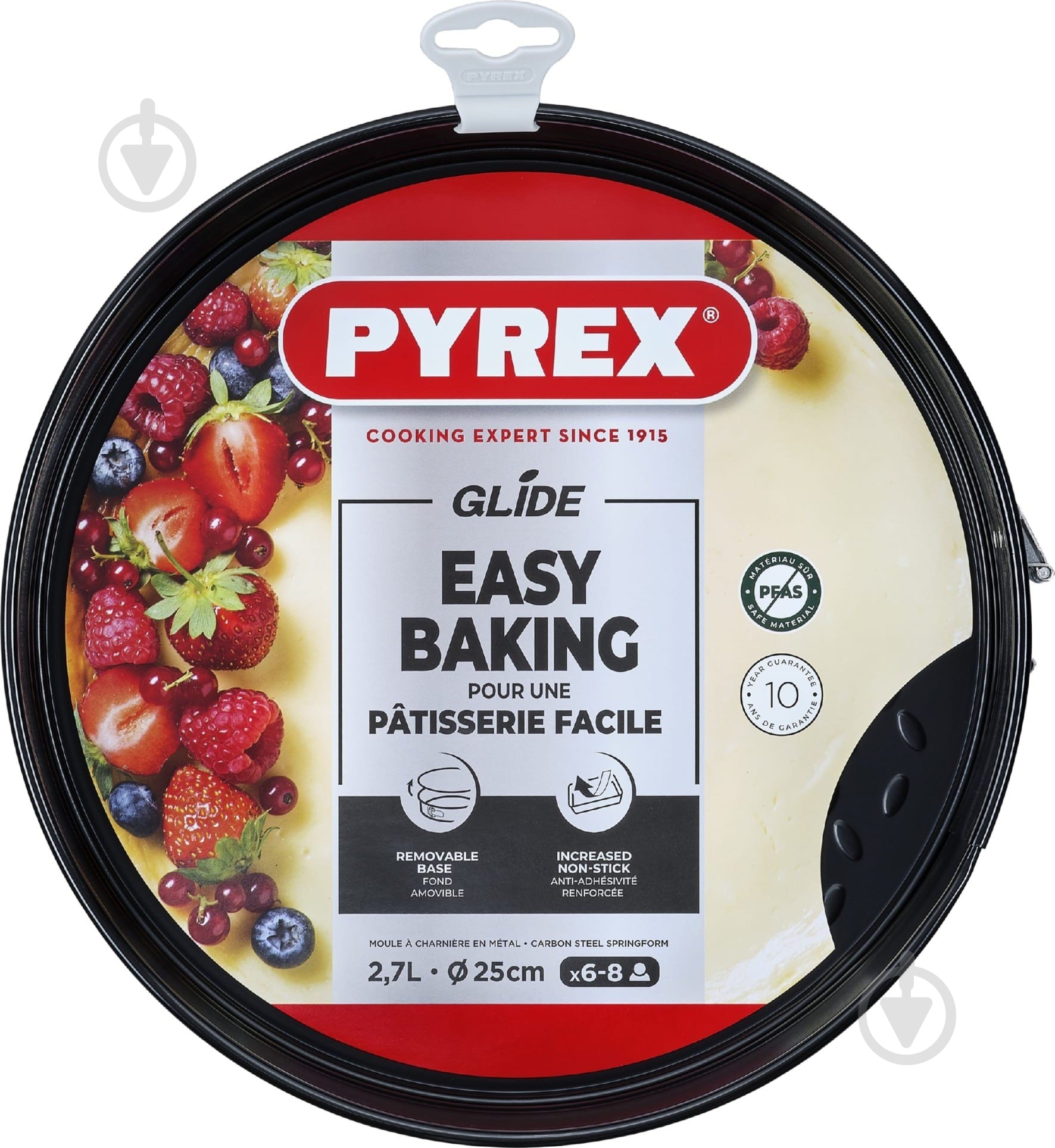Форма Pyrex роз'ємна 25 см (GL25BS6/8044) - фото 3