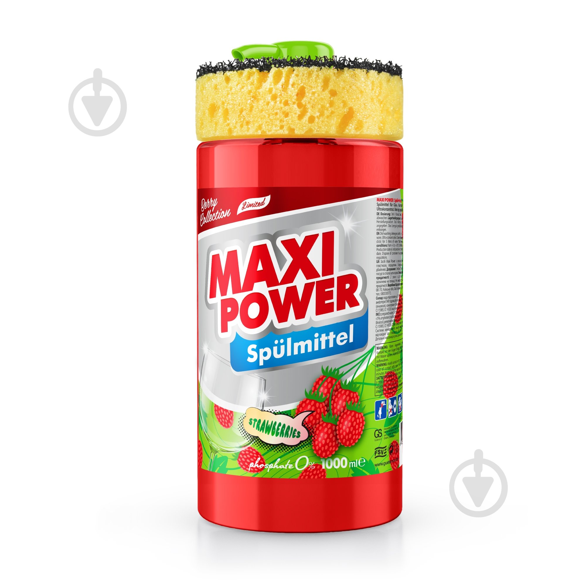 Рідина для ручного миття посуду Maxi Power Суниця 1 л - фото 1