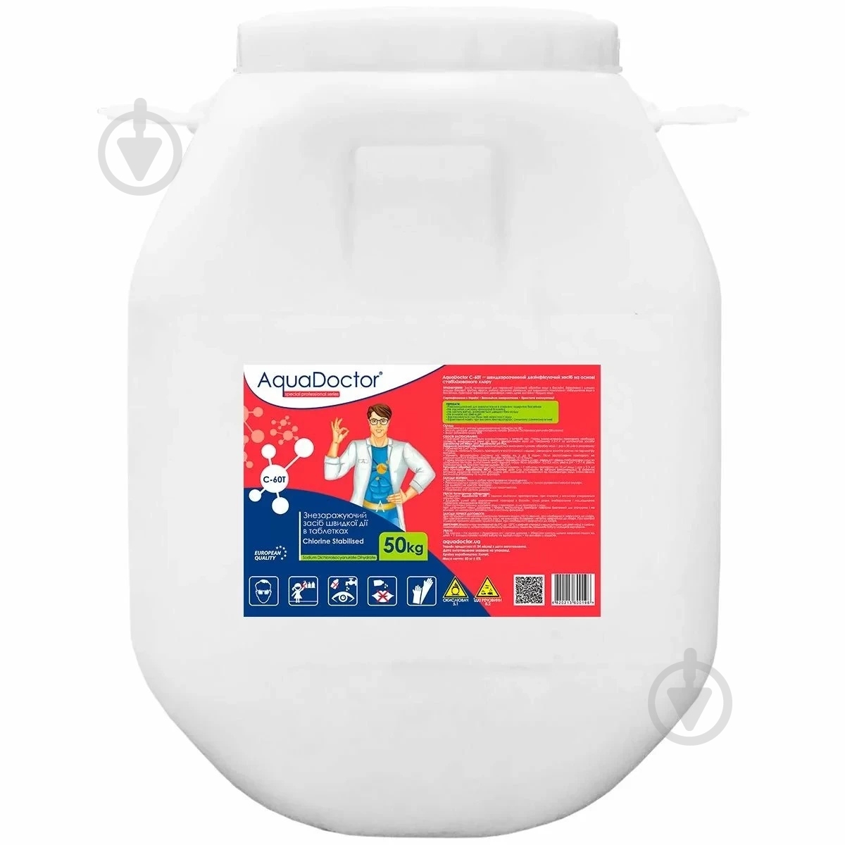Гранули для басейну Шок-хлор C-60 50 кг AquaDoctor - фото 1