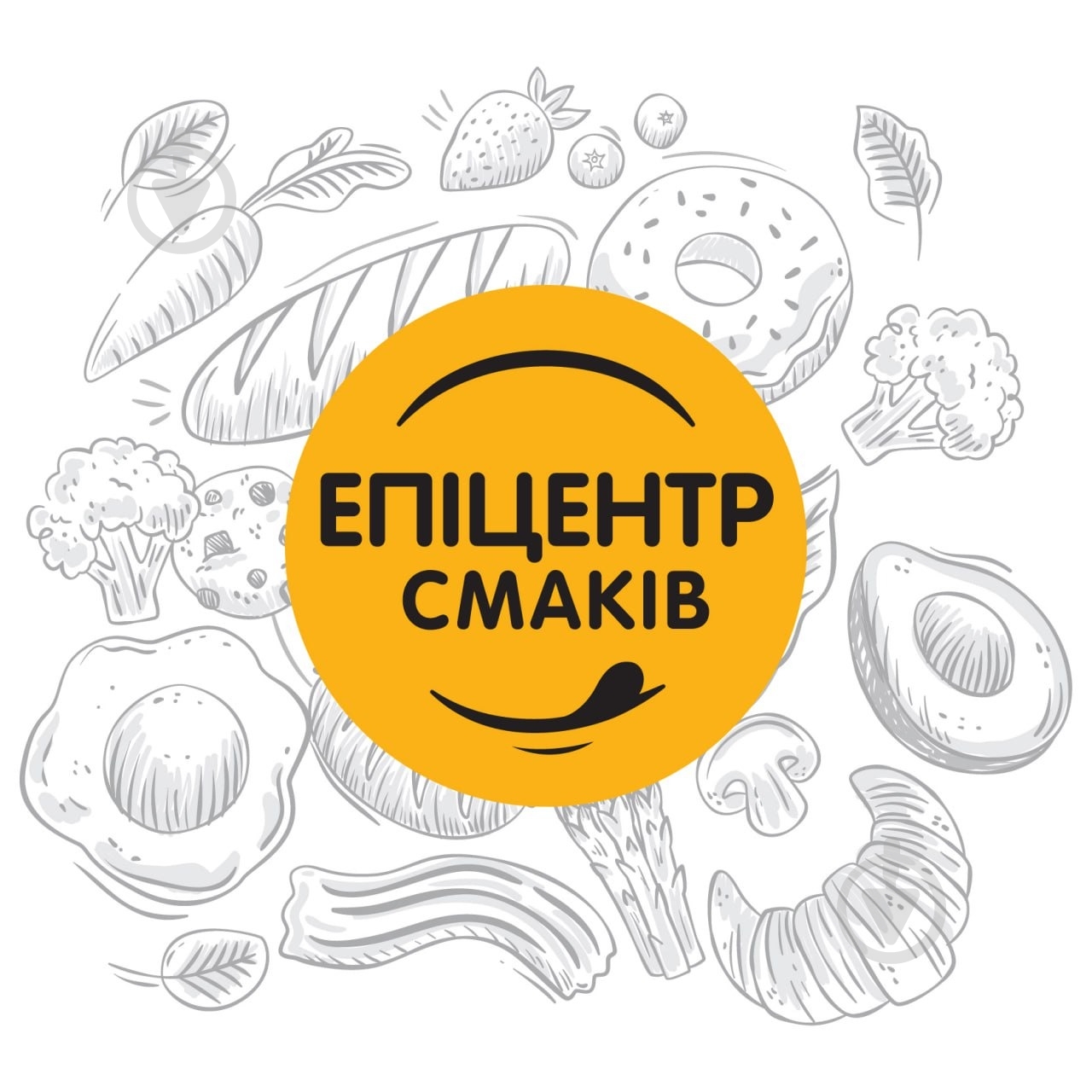 Пицца Четыре сыра 450 г - фото 1