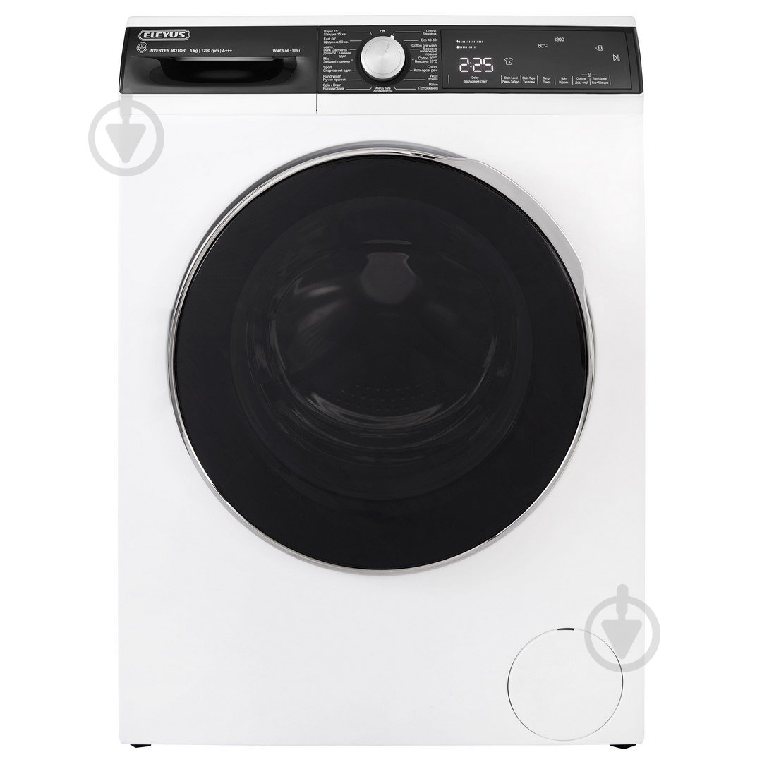 Стиральная машина Eleyus WMFS 06 1200 I - фото 1