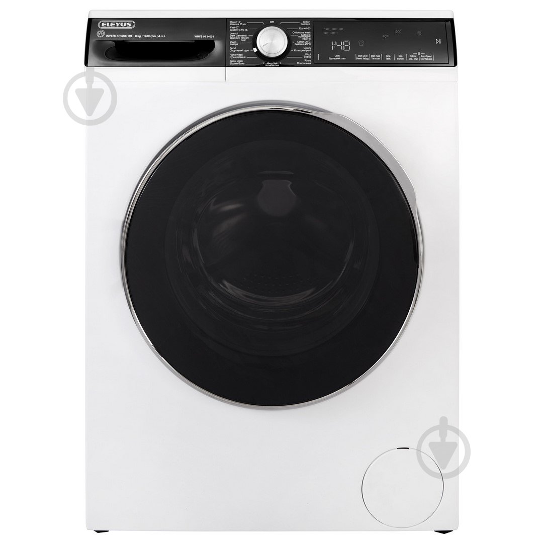 Стиральная машина Eleyus WMFS 08 1400 I - фото 1