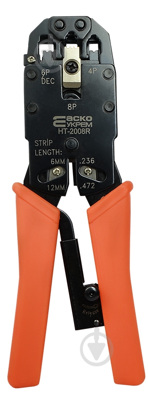 Инструмент для обжима HT-2008R АСКОУКРЕМ A0170010076 - фото 2 Инструмент для обжима HT-2008R АСКОУКРЕМ A0170010076 - фото 2