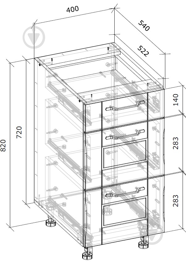 Тумба нижняя Ням-3 40/82/52 (2+1) МС Амели кашемир/дуб кремона торро Грейд - фото 4