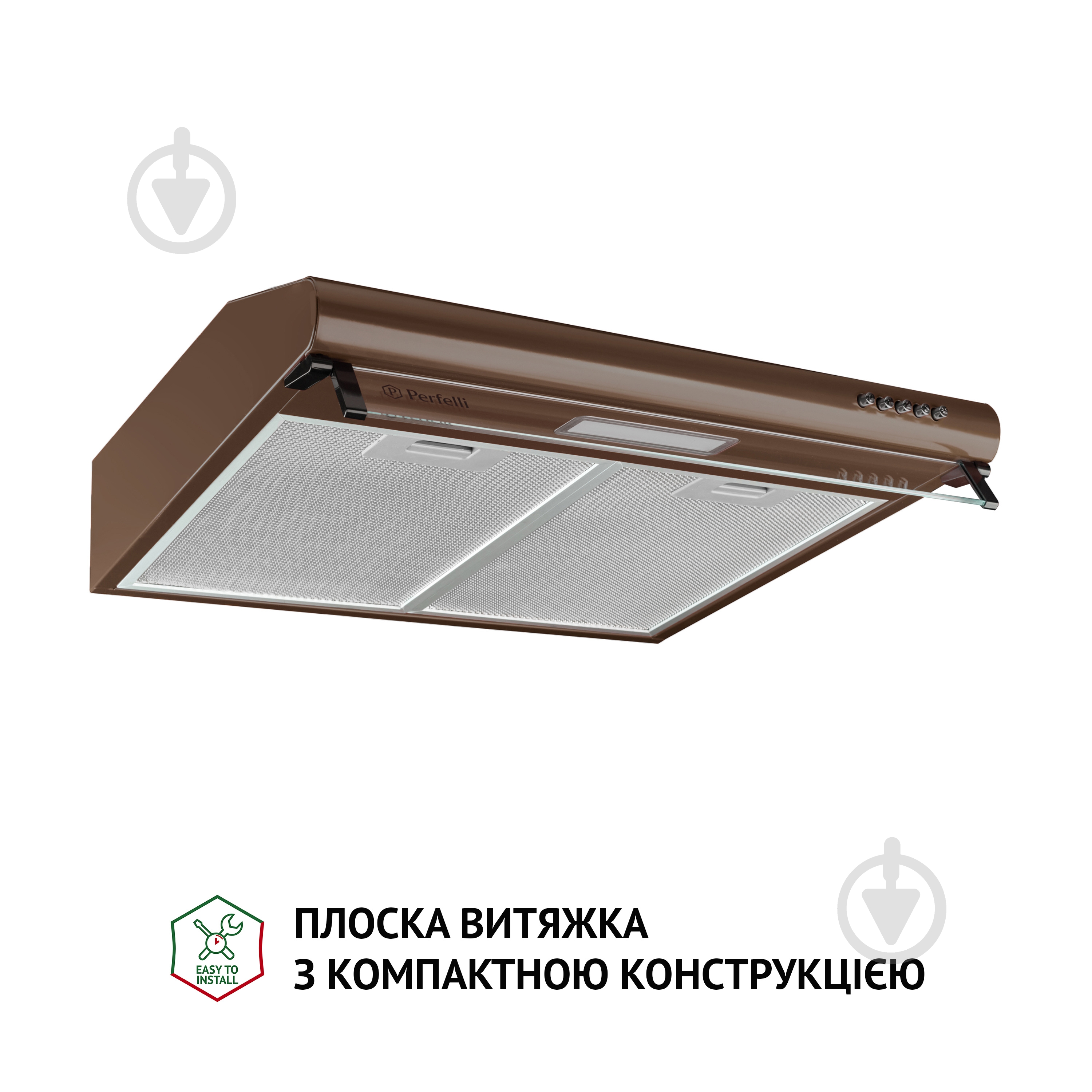 Вытяжка Perfelli PL 5144 Dark BR LED плоская - фото 2