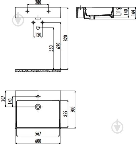 Умывальник CREAVIT Next - фото 2