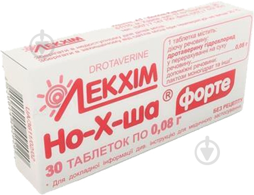 Но-х-ша форте №30 таблетки 80 мг - фото 1 Но-х-ша форте №30 таблетки 80 мг - фото 1