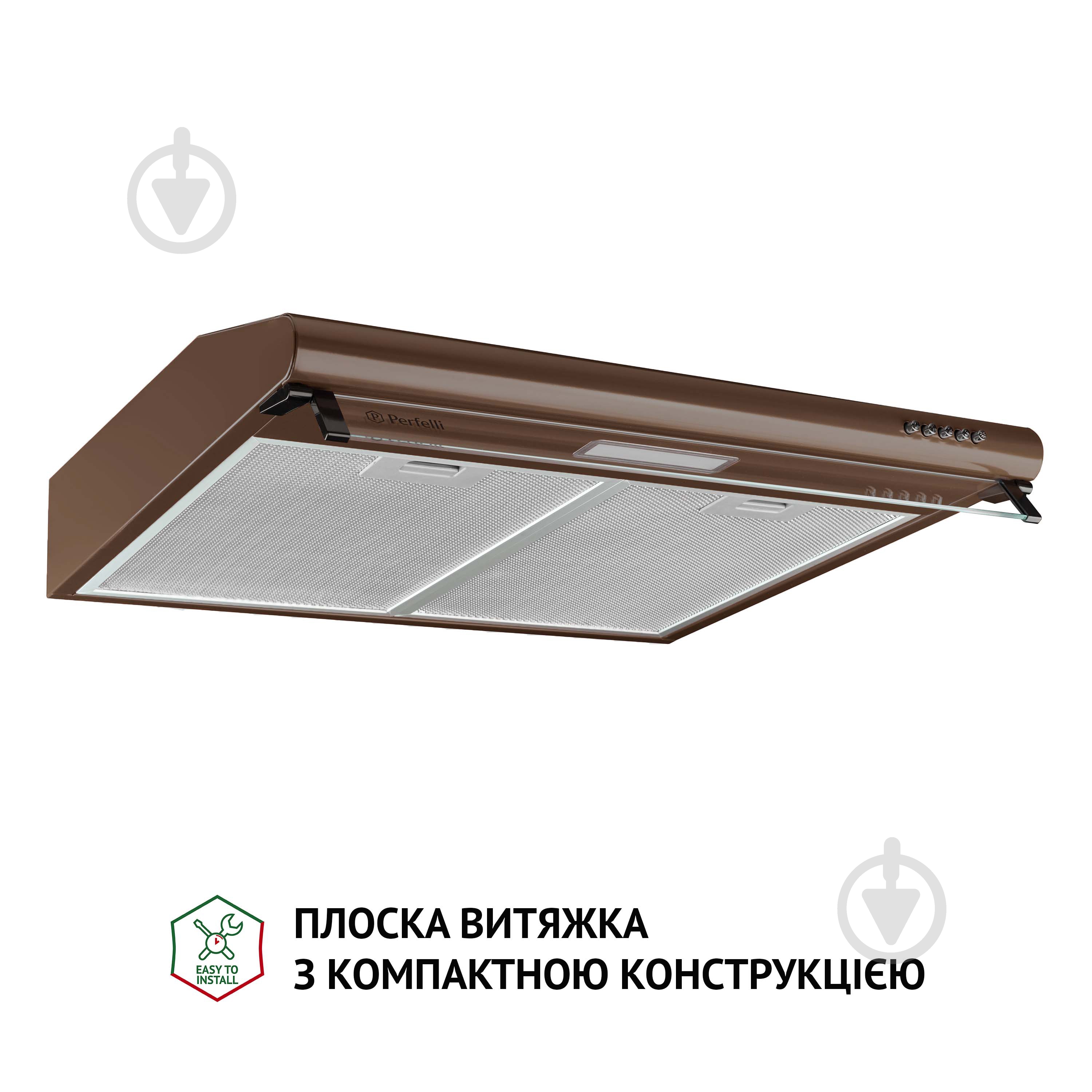 Вытяжка Perfelli PL 6144 Dark BR LED плоская - фото 2