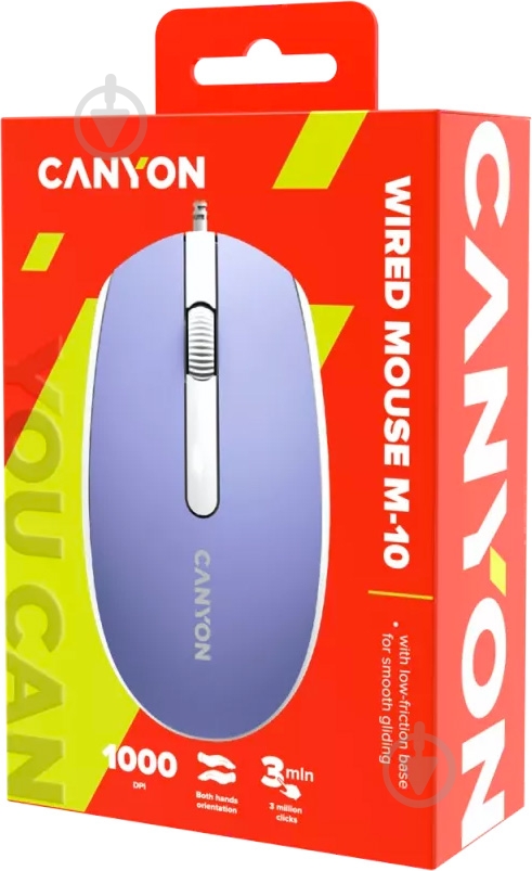 Миша Canyon M-10 USB mountain lavender (CNE-CMS10ML) - фото 6