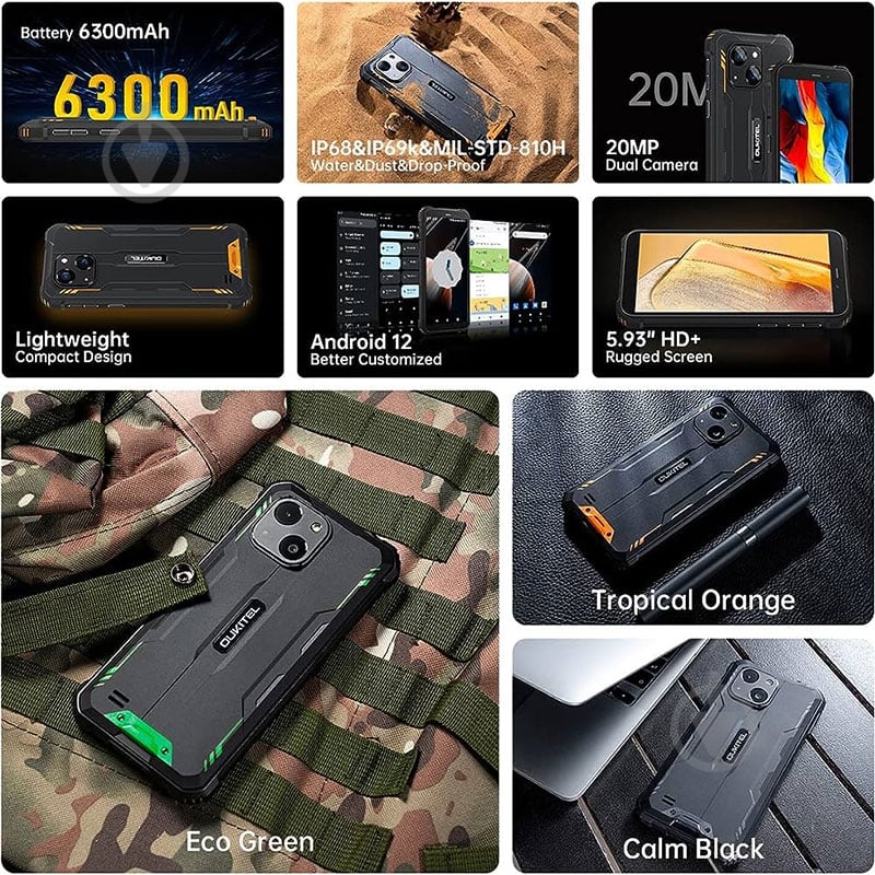 Смартфон Oukitel WP20 Pro 4/64GB black/orange (6931940712897) - фото 9 Смартфон Oukitel WP20 Pro 4/64GB black/orange (6931940712897) - фото 9